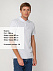Рубашка поло Virma light, белая с логотипом в Балашихе заказать по выгодной цене в кибермаркете AvroraStore