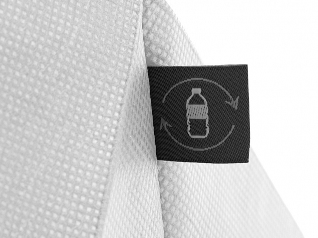 Сумка Reviver с донной складкой из нетканого переработанного материала RPET, белый с логотипом в Балашихе заказать по выгодной цене в кибермаркете AvroraStore