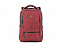 Рюкзак с отделением для ноутбука 14" с логотипом в Балашихе заказать по выгодной цене в кибермаркете AvroraStore