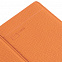 Обложка для автодокументов Devon Light, светло-оранжевая с логотипом в Балашихе заказать по выгодной цене в кибермаркете AvroraStore
