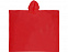 Дождевик "Спасатель" с логотипом в Балашихе заказать по выгодной цене в кибермаркете AvroraStore
