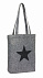 Сумка-шоппер STAR DUST из фетра, серая с логотипом в Балашихе заказать по выгодной цене в кибермаркете AvroraStore