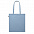 Сумка для покупок из органическ с логотипом в Балашихе заказать по выгодной цене в кибермаркете AvroraStore