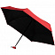 Складной зонт Color Action, в кейсе, красный с логотипом в Балашихе заказать по выгодной цене в кибермаркете AvroraStore