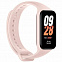 Фитнес браслет Mi Smart Band 8 Active, розовый с логотипом в Балашихе заказать по выгодной цене в кибермаркете AvroraStore