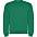 Джемпер CLASICA унисекс, VENTURE GREEN M с логотипом в Балашихе заказать по выгодной цене в кибермаркете AvroraStore
