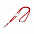 Ланьярд WEAVE с логотипом в Балашихе заказать по выгодной цене в кибермаркете AvroraStore
