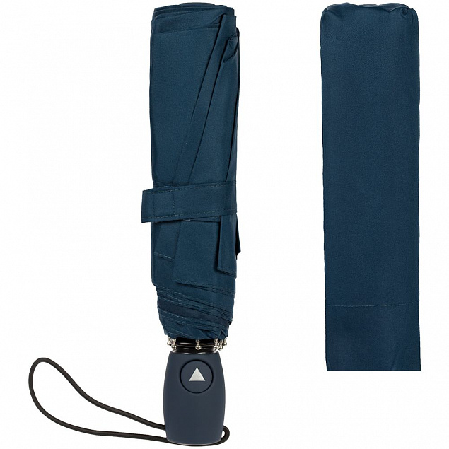 Зонт складной Comfort, синий с логотипом в Балашихе заказать по выгодной цене в кибермаркете AvroraStore