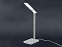 Настольная лампа с функцией беспроводной зарядки Starline, белый с логотипом в Балашихе заказать по выгодной цене в кибермаркете AvroraStore