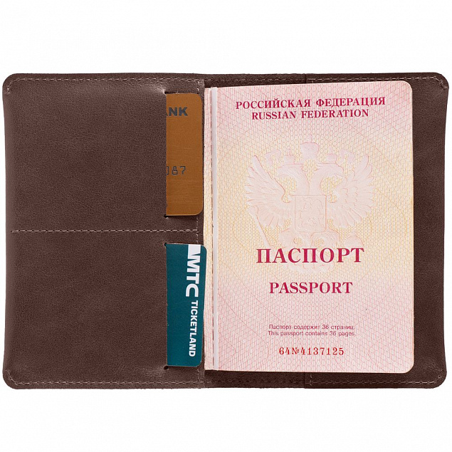 Обложка для паспорта Apache ver.2, темно-коричневая с логотипом в Балашихе заказать по выгодной цене в кибермаркете AvroraStore