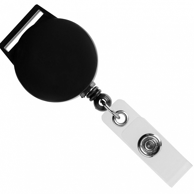 Ретрактор Attach с ушком для ленты, черный с логотипом в Балашихе заказать по выгодной цене в кибермаркете AvroraStore
