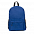 Рюкзаки Рюкзак 141 Синий меланж с логотипом в Балашихе заказать по выгодной цене в кибермаркете AvroraStore