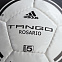 Мяч футбольный Tango Rosario с логотипом в Балашихе заказать по выгодной цене в кибермаркете AvroraStore