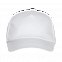 Бейсболка 09U Белый с логотипом в Балашихе заказать по выгодной цене в кибермаркете AvroraStore