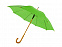 Зонт-трость Радуга, зеленое яблоко с логотипом в Балашихе заказать по выгодной цене в кибермаркете AvroraStore
