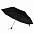 Зонт складной Сиэтл - Синий HH с логотипом в Балашихе заказать по выгодной цене в кибермаркете AvroraStore