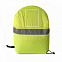 Светоотражающая защита для рюкзака с логотипом в Балашихе заказать по выгодной цене в кибермаркете AvroraStore