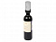 Вакуумный насос-пробка для вина Vacuum с логотипом в Балашихе заказать по выгодной цене в кибермаркете AvroraStore
