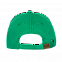 Бейсболка 09U Зелёный с логотипом в Балашихе заказать по выгодной цене в кибермаркете AvroraStore