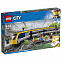 Конструктор «LEGO City. Пассажирский поезд» с логотипом в Балашихе заказать по выгодной цене в кибермаркете AvroraStore