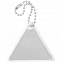 Светоотражатель Spare Care, треугольник, серебристый с логотипом в Балашихе заказать по выгодной цене в кибермаркете AvroraStore
