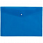 Папка-конверт Expert, синяя с логотипом в Балашихе заказать по выгодной цене в кибермаркете AvroraStore