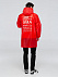 Дождевик «Воплащение всего», красный с логотипом в Балашихе заказать по выгодной цене в кибермаркете AvroraStore