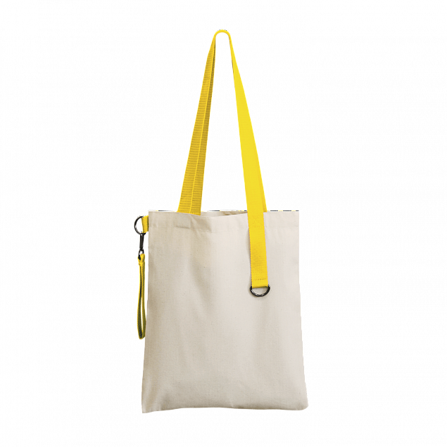 Шоппер Superbag (неокрашенный с желтым) с логотипом в Балашихе заказать по выгодной цене в кибермаркете AvroraStore
