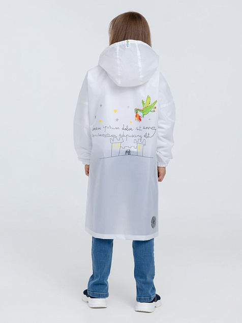 Дождевик детский Rainman Kids, белый с логотипом в Балашихе заказать по выгодной цене в кибермаркете AvroraStore