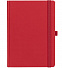 Ежедневник Favor, недатированный, красный с логотипом в Балашихе заказать по выгодной цене в кибермаркете AvroraStore