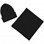 Набор Life Explorer, черный с логотипом в Балашихе заказать по выгодной цене в кибермаркете AvroraStore