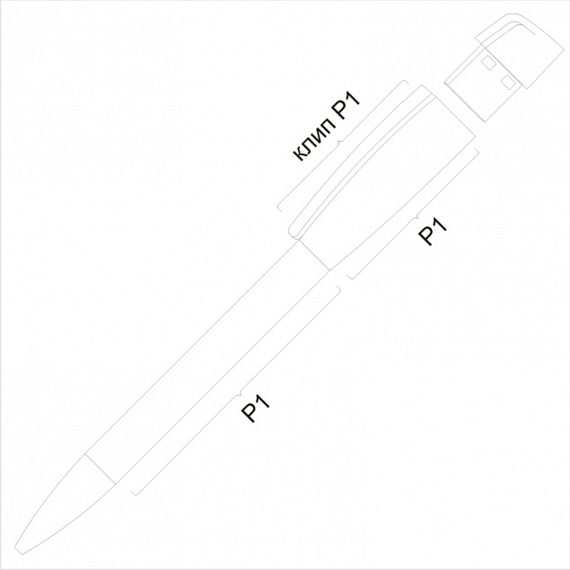 Ручка с флеш-картой USB 8GB «TURNUS M» с логотипом в Балашихе заказать по выгодной цене в кибермаркете AvroraStore
