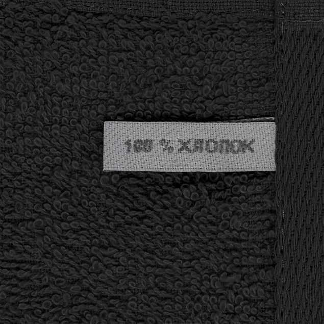 Полотенце Soft Me Light ver.2, малое, черное с логотипом в Балашихе заказать по выгодной цене в кибермаркете AvroraStore