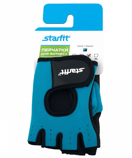 Перчатки для фитнеса Blister Off, синие/черные с логотипом в Балашихе заказать по выгодной цене в кибермаркете AvroraStore