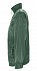 Ветровка мужская Mistral 210, зеленая с логотипом в Балашихе заказать по выгодной цене в кибермаркете AvroraStore
