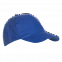 Бейсболка детская 10JU Синий с логотипом в Балашихе заказать по выгодной цене в кибермаркете AvroraStore