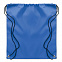 Рюкзак на шнурках с логотипом в Балашихе заказать по выгодной цене в кибермаркете AvroraStore