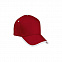 Бейсболка COMBI, красный лотос с логотипом в Балашихе заказать по выгодной цене в кибермаркете AvroraStore