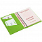 Обложка для паспорта Devon, зеленая с логотипом в Балашихе заказать по выгодной цене в кибермаркете AvroraStore