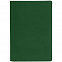 Набор Devon Mini, темно-зеленый с логотипом в Балашихе заказать по выгодной цене в кибермаркете AvroraStore