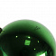 Шар новогодний GLOSS с логотипом в Балашихе заказать по выгодной цене в кибермаркете AvroraStore