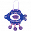 Набор для творчества «Игрушка своими руками. Рыбка Ундина» с логотипом в Балашихе заказать по выгодной цене в кибермаркете AvroraStore