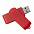 USB flash-карта SWING (8Гб) с логотипом в Балашихе заказать по выгодной цене в кибермаркете AvroraStore