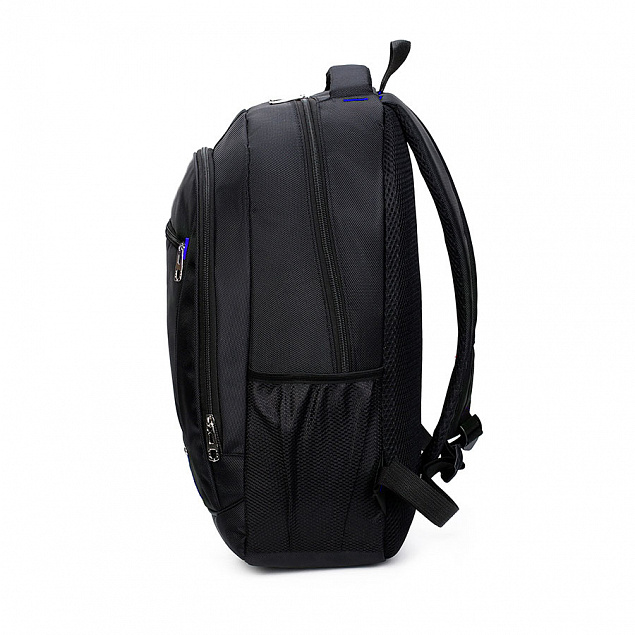 Рюкзак "SWS Comfort" - Синий HH с логотипом в Балашихе заказать по выгодной цене в кибермаркете AvroraStore