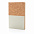 Блокнот из пробки и крафт-бумаги, A5 с логотипом в Балашихе заказать по выгодной цене в кибермаркете AvroraStore