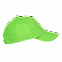 Бейсболка 10U Ярко-зелёный с логотипом в Балашихе заказать по выгодной цене в кибермаркете AvroraStore