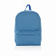 Рюкзак Impact из переработанного канваса AWARE™, 285 г/м² с логотипом в Балашихе заказать по выгодной цене в кибермаркете AvroraStore