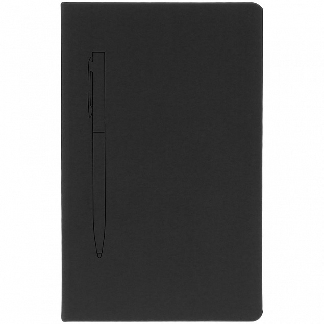 Ежедневник Magnet Shall с ручкой, черный с логотипом в Балашихе заказать по выгодной цене в кибермаркете AvroraStore