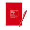 Набор «Разделение труда. Управгений», красный с логотипом в Балашихе заказать по выгодной цене в кибермаркете AvroraStore