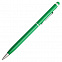Шариковая ручка Touch Tip, зеленая с логотипом в Балашихе заказать по выгодной цене в кибермаркете AvroraStore